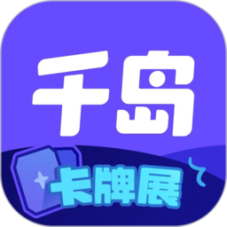 从安博APP获取权威资讯，提升您的知识技能